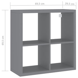 Ράφι Κύβος Τοίχου Γκρι 69,5 x 29,5 x 69,5 εκ. από MDF