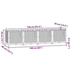 Ζαρντινιέρα 160 x 40 x 38 εκ. από Πολυπροπυλένιο - PAKOBAZAAR