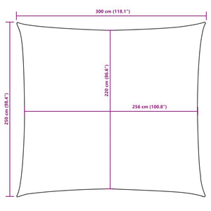 Πανί Σκίασης Ορθογώνιο Taupe 2,5 x 3 μ. από Ύφασμα Oxford - PAKOBAZAAR