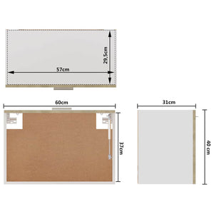 Ντουλάπι Κρεμαστό Sonoma Δρυς 60 x 31 x 40 εκ. από Επεξ. Ξύλο