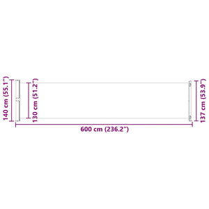 Σκίαστρο Πλαϊνό Συρόμενο Βεράντας Κρεμ 140 x 600 εκ.