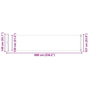 Σκίαστρο Πλαϊνό Συρόμενο Βεράντας Καφέ 140 x 600 εκ.