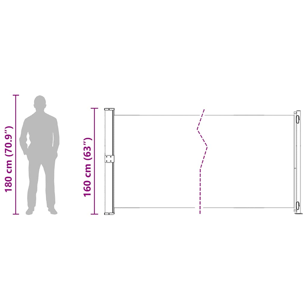 Σκίαστρο Πλαϊνό Συρόμενο Βεράντας Καφέ 600 x 160 εκ.