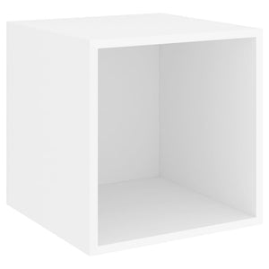 Ντουλάπια Τοίχου 4 τεμ. Λευκά 37 x 37 x 37 εκ. από Επεξ. Ξύλο