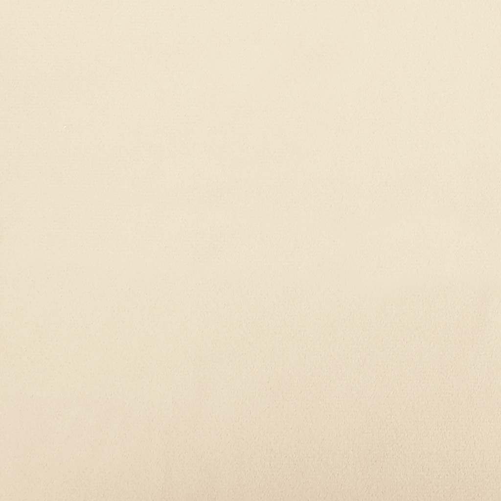 Κουνιστή Πολυθρόνα Κρεμ Βελούδινη