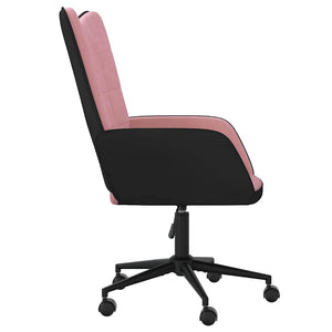 Πολυθρόνα Relax Ροζ από Βελούδο και PVC