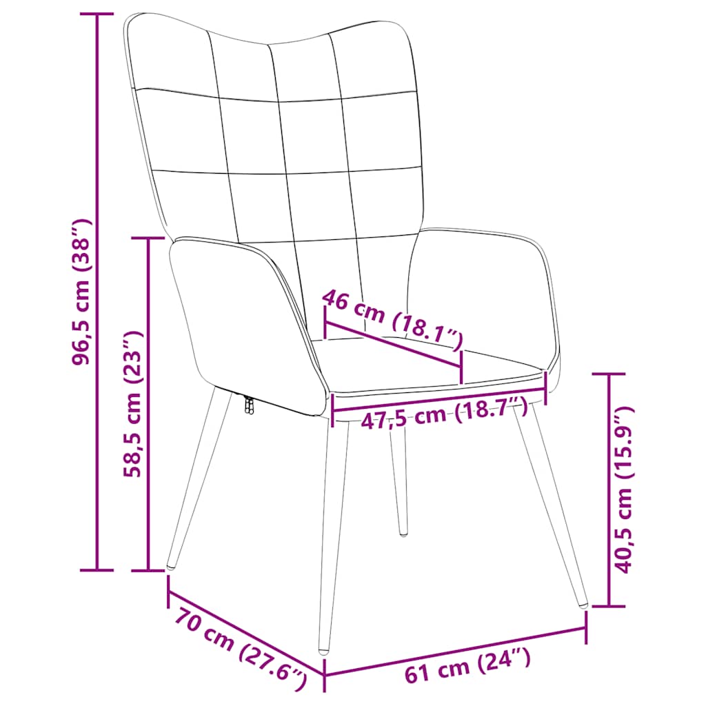 Πολυθρόνα Relax Κίτρινο Μουσταρδί Υφασμάτινη