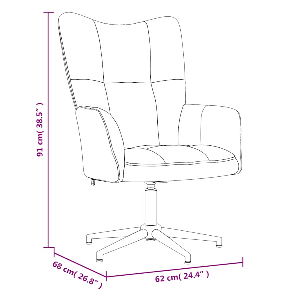 Πολυθρόνα Relax Κίτρινο Μουσταρδί Βελούδινη