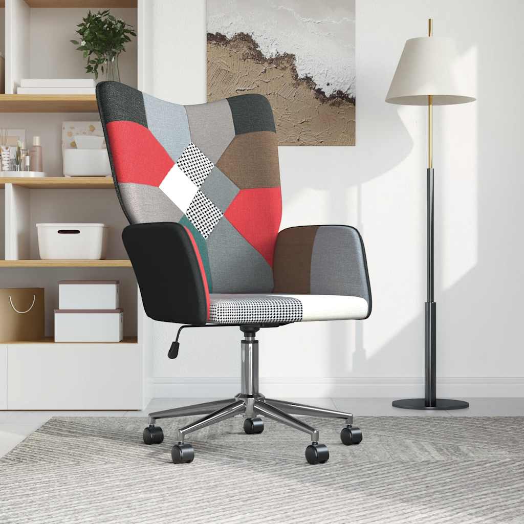 Πολυθρόνα Relax Σχέδιο Patchwork Υφασμάτινη
