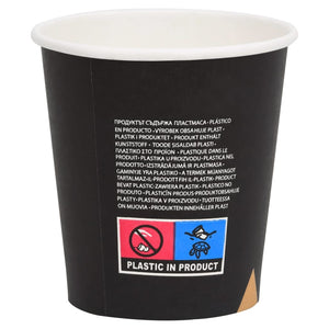 Ποτήρια Καφέ Χάρτινα 200 ml 100 Τεμάχια Μαύρα