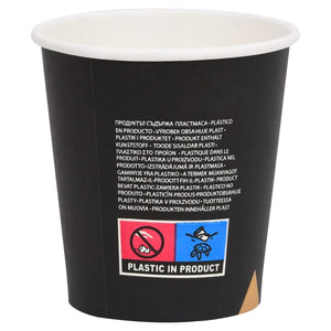 Ποτήρια Καφέ Χάρτινα 200 ml 500 Τεμάχια Μαύρα