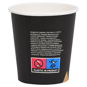 Ποτήρια Καφέ Χάρτινα 200 ml 1000 Τεμάχια Μαύρα