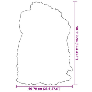 Ισλανδική Γούνα Προβάτου Καφέ 70 x 110 εκ.