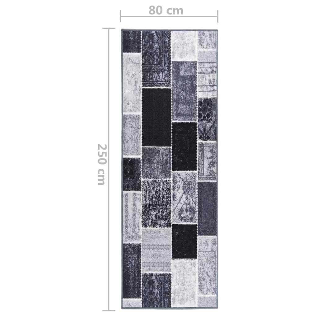Χαλί Διάδρομος Γκρι 80 x 250 εκ. - Pakobazaar