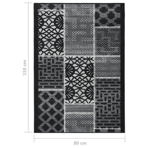 Χαλί Διάδρομος Μαύρο 80 x 150 εκ.