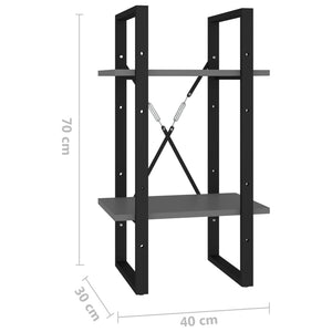 Βιβλιοθήκη με 2 Ράφια Γκρι 40 x 30 x 70 εκ. από Επεξ. Ξύλο
