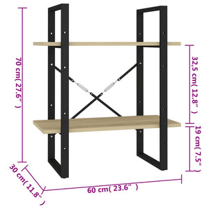 Βιβλιοθήκη με 2 Ράφια Sonoma Δρυς 60 x 30 x 70 εκ. Επεξ. Ξύλο