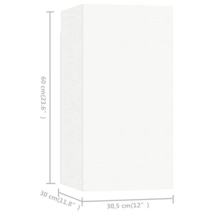 Έπιπλα Τηλεόρασης 7 τεμ. Λευκά 30,5 x 30 x 60 εκ. Επεξ. Ξύλο - PAKOBAZAAR