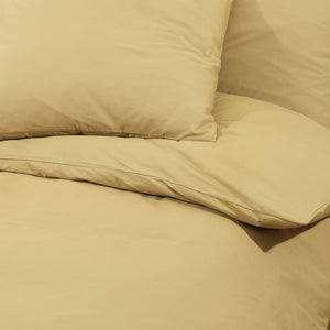 Σετ Παπλωματοθήκης Taupe 200 x 200 εκ. Ελαφρύ Ύφασμα Μικροϊνών - Pakobazaar
