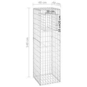 Συρματοκιβώτια Στύλοι 2 τεμ. 40 x 40 x 140 εκ. Σιδερένιοι - PAKOBAZAAR