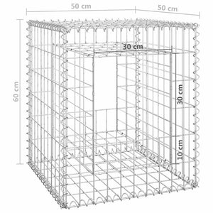 Συρματοκιβώτια Στύλοι 2 τεμ. 50 x 50 x 60 εκ. Σιδερένιοι - PAKOBAZAAR