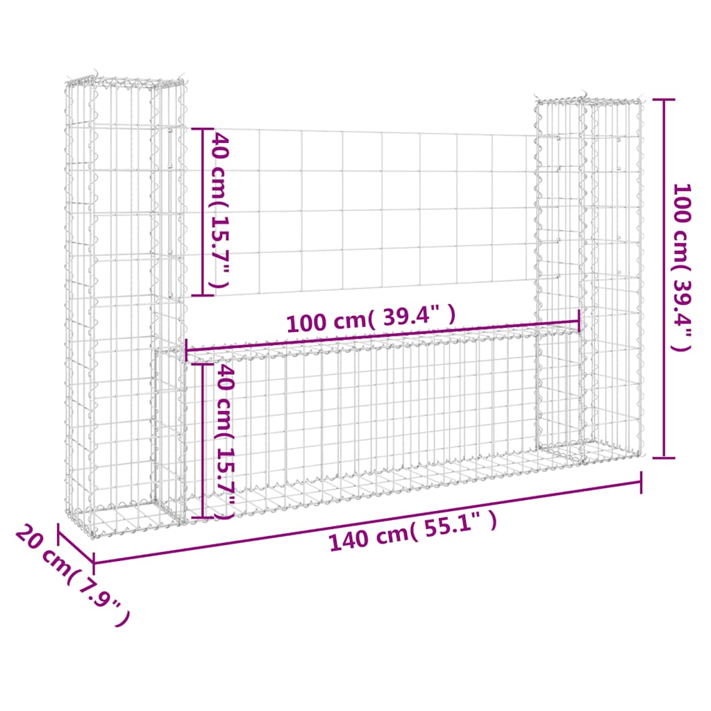 Συρματοκιβώτιο σε U Σχήμα με 2 Στύλους 140x20x100 εκ Σιδερένιο - PAKOBAZAAR