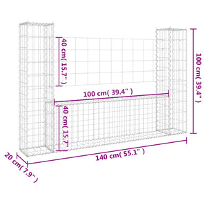 Συρματοκιβώτιο σε U Σχήμα με 2 Στύλους 140x20x100 εκ Σιδερένιο - PAKOBAZAAR