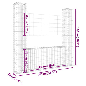 Συρματοκιβώτιο σε U Σχήμα με 2 Στύλους 140x20x150 εκ. Σιδερένιο - PAKOBAZAAR