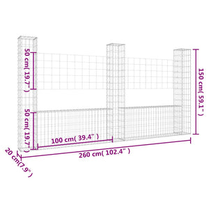Συρματοκιβώτια Στύλοι σε U Σχήμα 3 τεμ. 260x20x150 εκ Σιδερένια - PAKOBAZAAR
