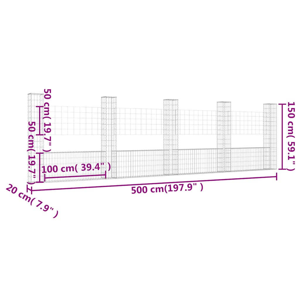 Συρματοκιβώτιο σε U Σχήμα με 5 Στύλους 500x20x150 εκ Σιδερένιο - Pakobazaar