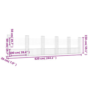 Συρματοκιβώτιο σε U Σχήμα με 6 Στύλους 620x20x150 εκ Σιδερένιο - PAKOBAZAAR