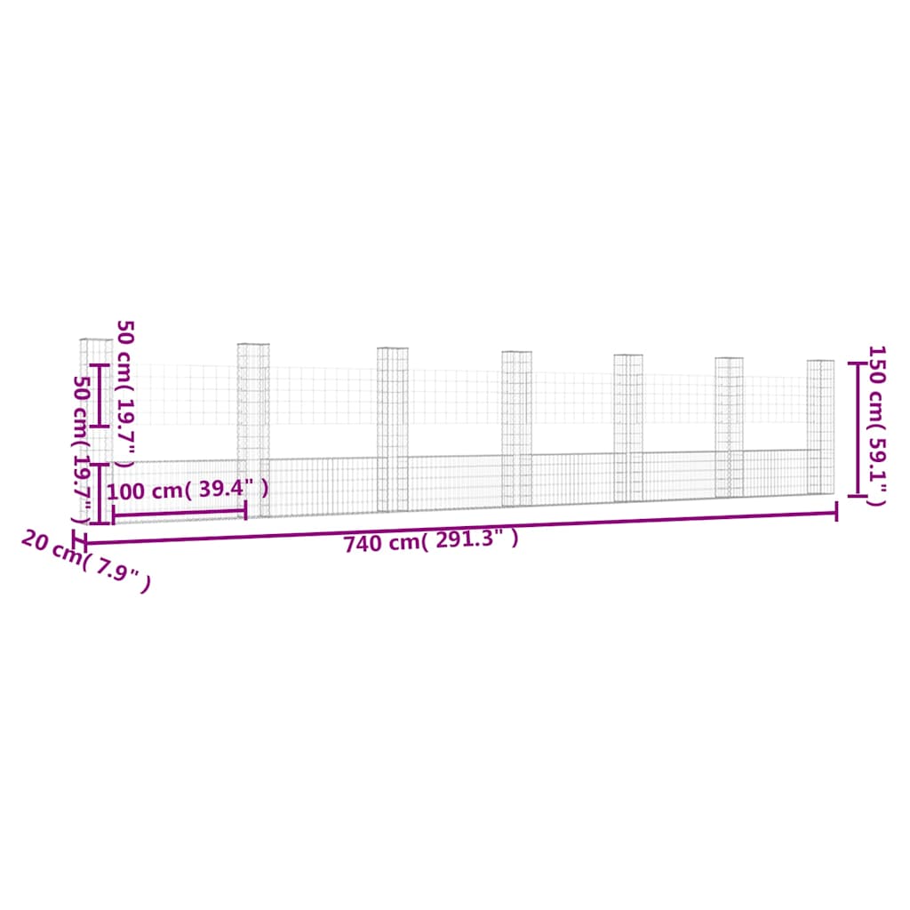 Συρματοκιβώτιο σε U Σχήμα με 7 Στύλους 740x20x150 εκ Σιδερένιο - PAKOBAZAAR