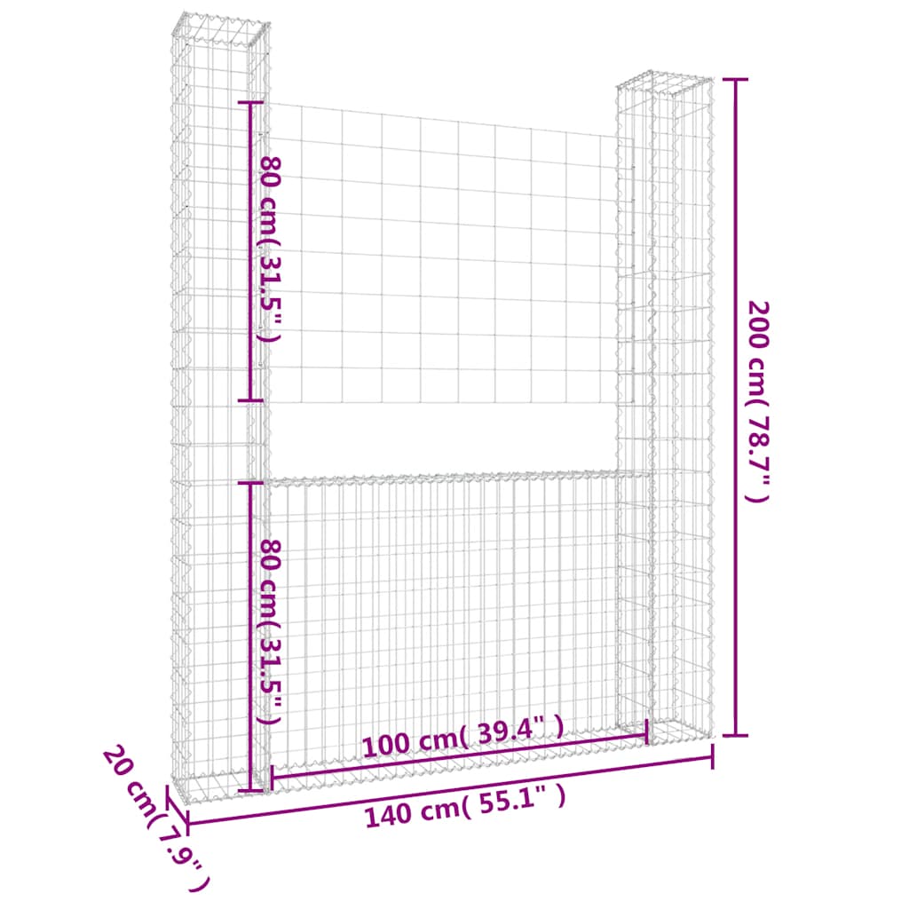 Συρματοκιβώτιο σε U Σχήμα με 2 Στύλους 140x20x200 εκ Σιδερένιο - PAKOBAZAAR
