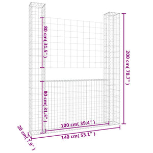 Συρματοκιβώτιο σε U Σχήμα με 2 Στύλους 140x20x200 εκ Σιδερένιο - PAKOBAZAAR