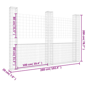 Συρματοκιβώτια σε U Σχήμα με 3 Στύλους 260x20x200 εκ Σιδερένιο - PAKOBAZAAR