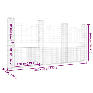 Συρματοκιβώτιο σε U Σχήμα με 4 Στύλους 380x20x200 εκ. Σιδερένιο - PAKOBAZAAR