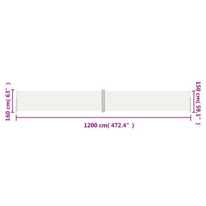 Σκίαστρο Πλαϊνό Συρόμενο Κρεμ 160 x 1200 εκ.