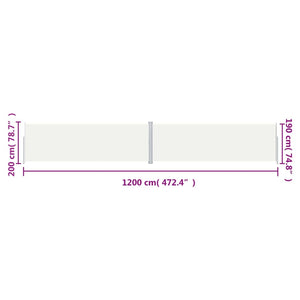 Σκίαστρο Πλαϊνό Συρόμενο Κρεμ 200 x 1200 εκ.