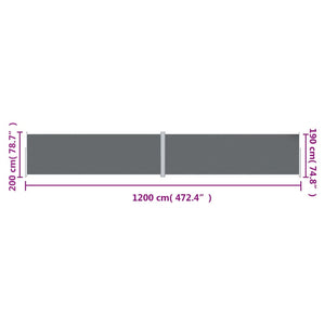Σκίαστρο Πλαϊνό Συρόμενο Ανθρακί 200 x 1200 εκ.