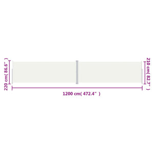 Σκίαστρο Πλαϊνό Συρόμενο Βεράντας Κρεμ 220 x 1200 εκ.
