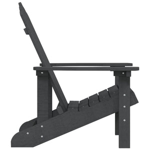 Καρέκλα Κήπου Adirondack Ανθρακί από HDPE