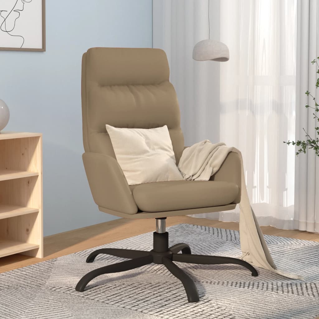 Πολυθρόνα Relax Καπουτσίνο από Συνθετικό Δέρμα - Pakobazaar
