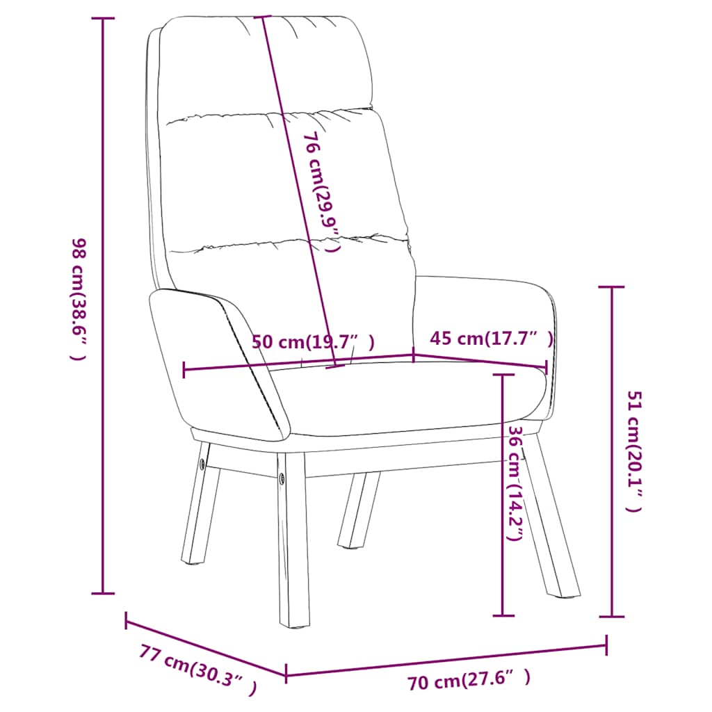 Πολυθρόνα Relax Κίτρινο Μουσταρδί Υφασμάτινη