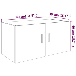Ντουλάπι Τοίχου Καπνιστή Δρυς 80x39x40 εκ. Επεξεργασμένο Ξύλο - Pakobazaar
