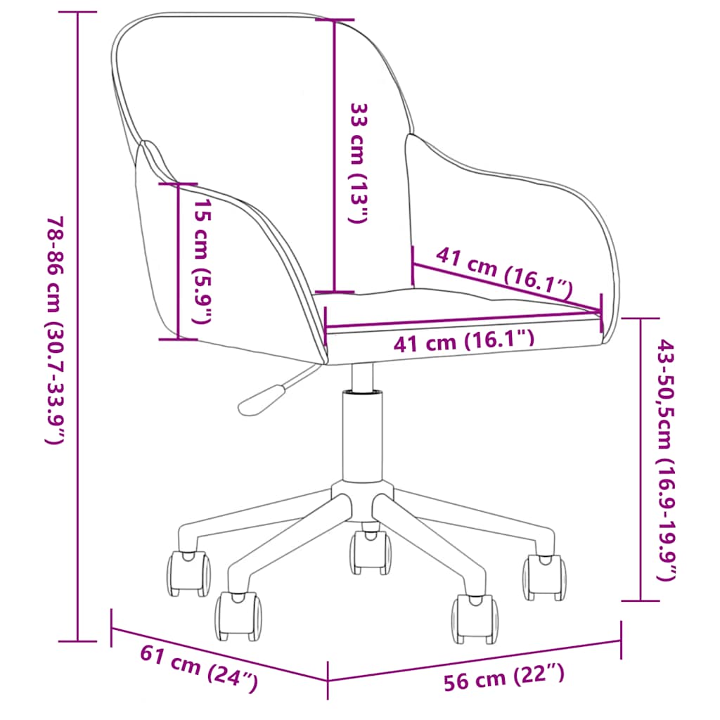 Καρέκλα Γραφείου Περιστρεφόμενη Σκούρο Γκρι Βελούδινη
