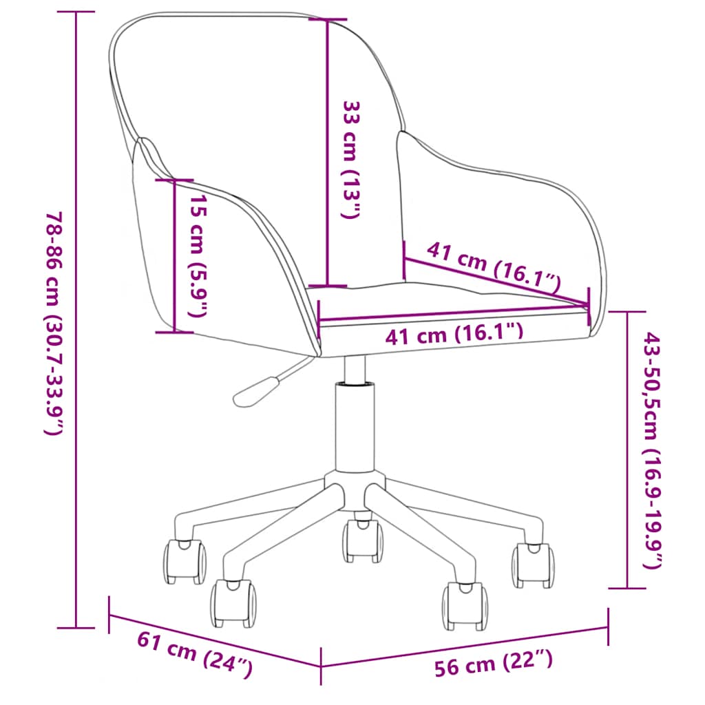Καρέκλα Γραφείου Περιστρεφόμενη Καφέ Βελούδινη - Pakobazaar