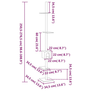 Γατόδεντρο Πάτωμα ως Οροφή Κρεμ 250,5 - 276,5 εκ.