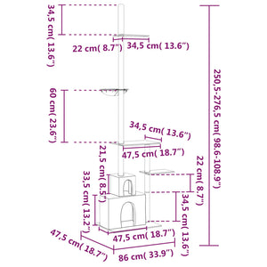 Γατόδεντρο Πάτωμα ως Οροφή Κρεμ 250,5 - 276,5 εκ.
