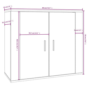 Ντουλάπι Sonoma Δρυς 80x33x70 εκ. από Επεξεργασμένο Ξύλο