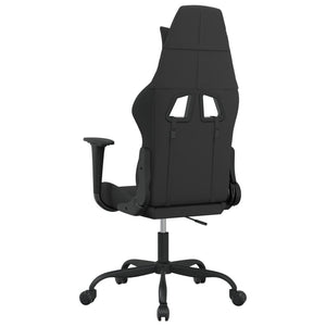 Καρέκλα Gaming Μαύρη Υφασμάτινη - Pakobazaar
